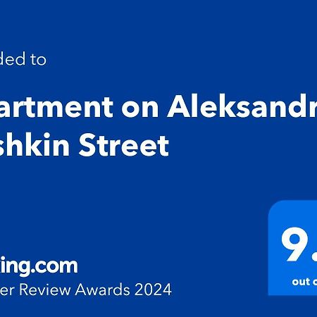 Apartment On Aleksandr Pushkin Street Tbilisi Eksteriør billede
