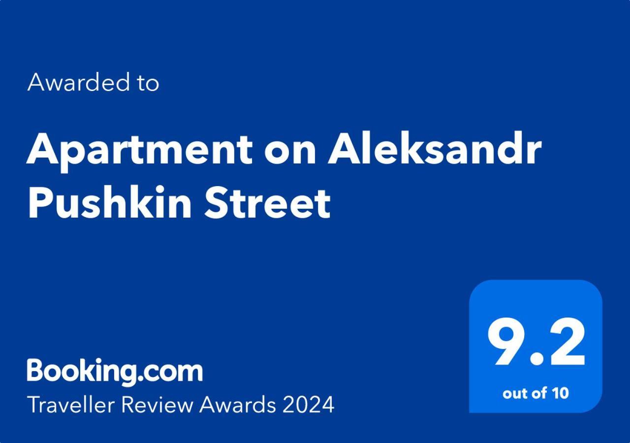 Apartment On Aleksandr Pushkin Street Tbilisi Eksteriør billede